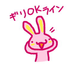 Pink rabbit bossy attitude sticker #3357837