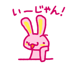 Pink rabbit bossy attitude sticker #3357838