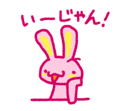 Pink rabbit bossy attitude sticker #3357838