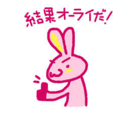Pink rabbit bossy attitude sticker #3357839
