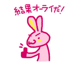 Pink rabbit bossy attitude sticker #3357839