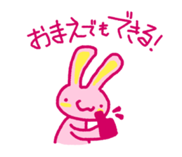 Pink rabbit bossy attitude sticker #3357840