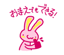 Pink rabbit bossy attitude sticker #3357840
