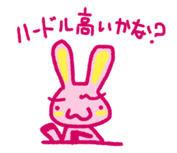 Pink rabbit bossy attitude sticker #3357842