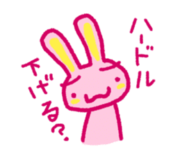 Pink rabbit bossy attitude sticker #3357843