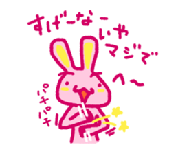 Pink rabbit bossy attitude sticker #3357844