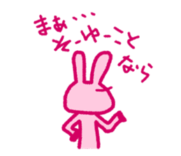 Pink rabbit bossy attitude sticker #3357846