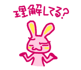Pink rabbit bossy attitude sticker #3357848