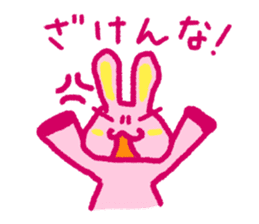 Pink rabbit bossy attitude sticker #3357850
