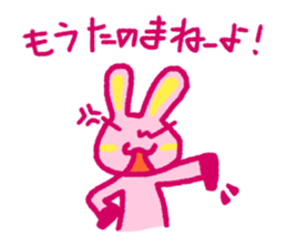 Pink rabbit bossy attitude sticker #3357851