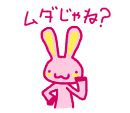 Pink rabbit bossy attitude sticker #3357852