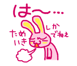 Pink rabbit bossy attitude sticker #3357853