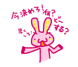 Pink rabbit bossy attitude sticker #3357855