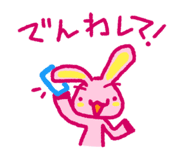 Pink rabbit bossy attitude sticker #3357862