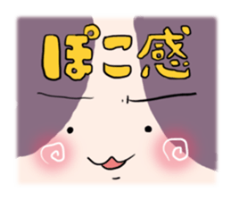 POKONOSUKE-DOG 2 sticker #3358094