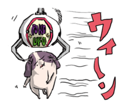 POKONOSUKE-DOG 2 sticker #3358105