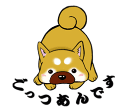 Shiba-Inu KOTAN sticker #3358122