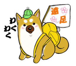 Shiba-Inu KOTAN sticker #3358135
