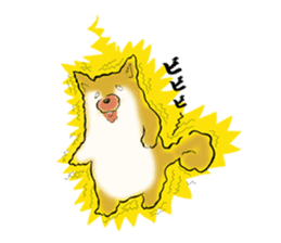 Shiba-Inu KOTAN sticker #3358136