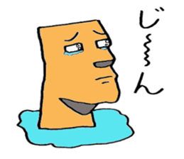 daily life of moai sticker #3358506