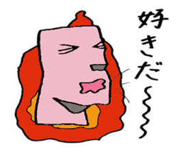 daily life of moai sticker #3358512