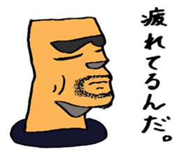 daily life of moai sticker #3358514