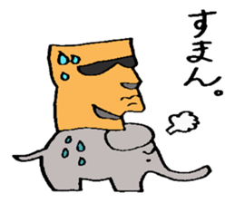 daily life of moai sticker #3358516