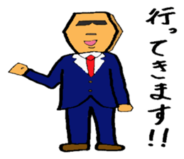 daily life of moai sticker #3358518