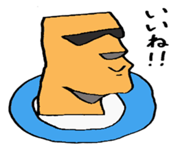 daily life of moai sticker #3358522