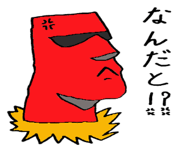 daily life of moai sticker #3358523