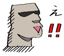 daily life of moai sticker #3358525