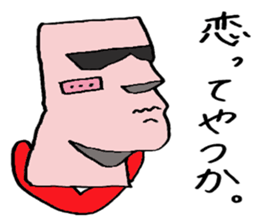 daily life of moai sticker #3358526