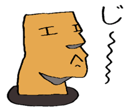 daily life of moai sticker #3358527