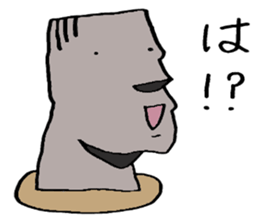 daily life of moai sticker #3358530