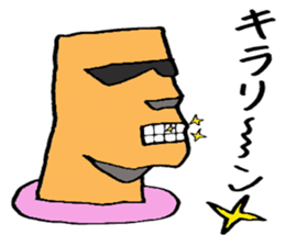daily life of moai sticker #3358535
