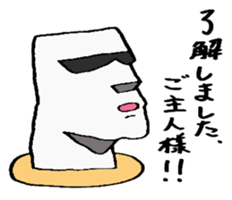 daily life of moai sticker #3358537