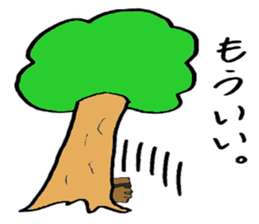 daily life of moai sticker #3358538