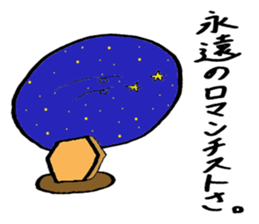 daily life of moai sticker #3358539