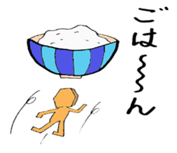 daily life of moai sticker #3358541