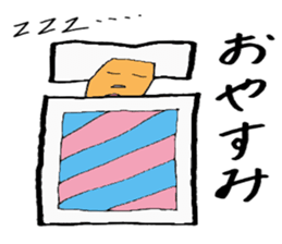 daily life of moai sticker #3358543