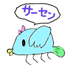 rabbit fish sticker #3358710