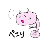 rabbit fish sticker #3358711