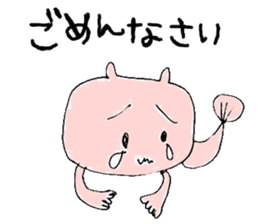 rabbit fish sticker #3358712