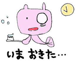 rabbit fish sticker #3358716