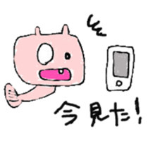 rabbit fish sticker #3358717