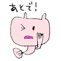 rabbit fish sticker #3358718