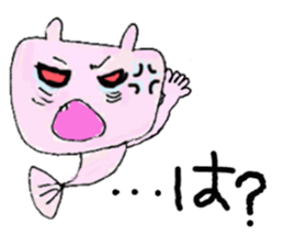 rabbit fish sticker #3358719