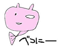 rabbit fish sticker #3358720