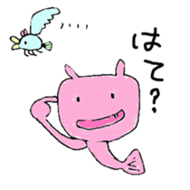 rabbit fish sticker #3358723