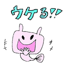 rabbit fish sticker #3358727